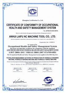 Сертифікати