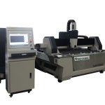 cnc волокно лазерне різання машина з нержавіючої сталі листовий різак з обмінним столом